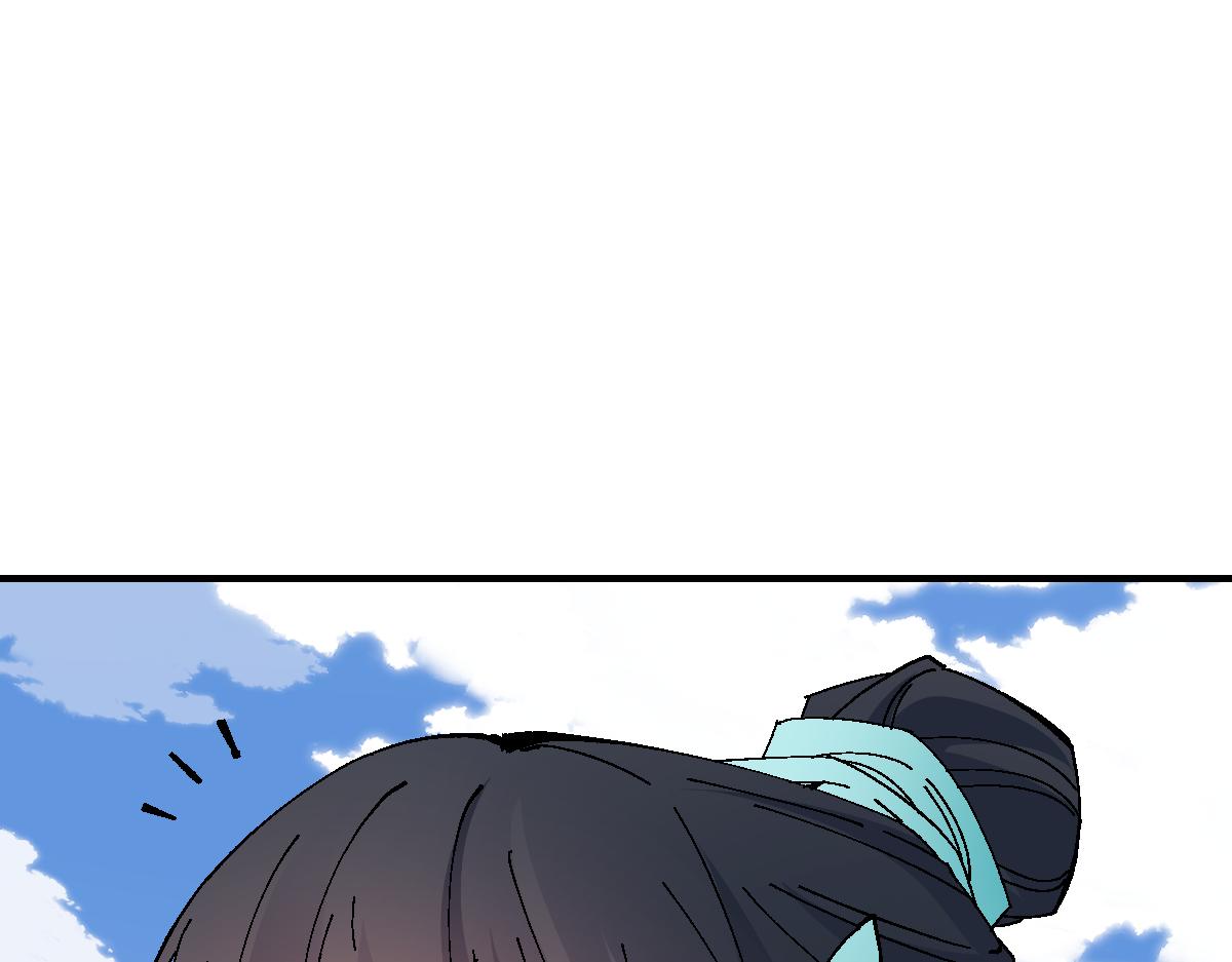 第171话(1/3)-第172话