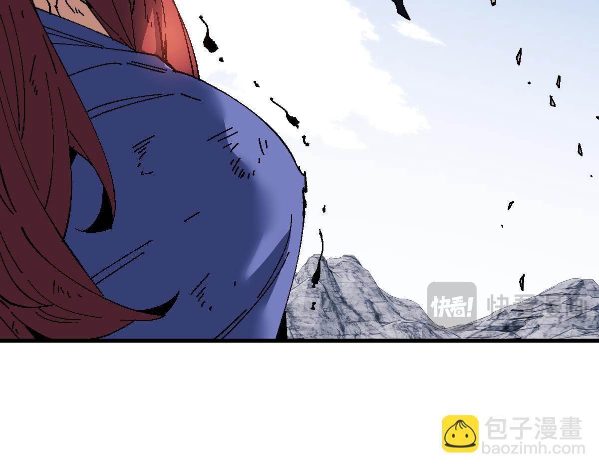 第171话(1/3)-第172话