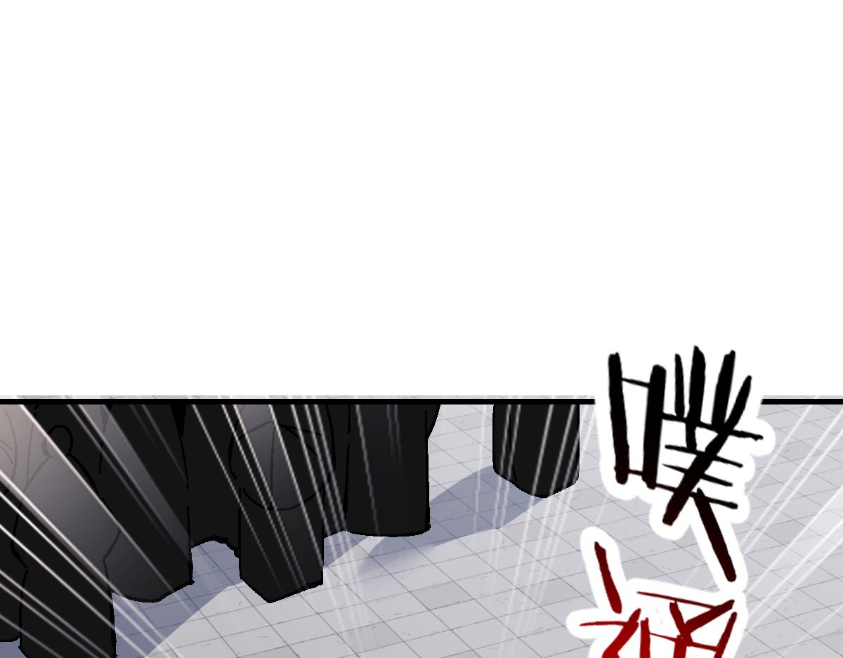 第173话(1/3)-第174话