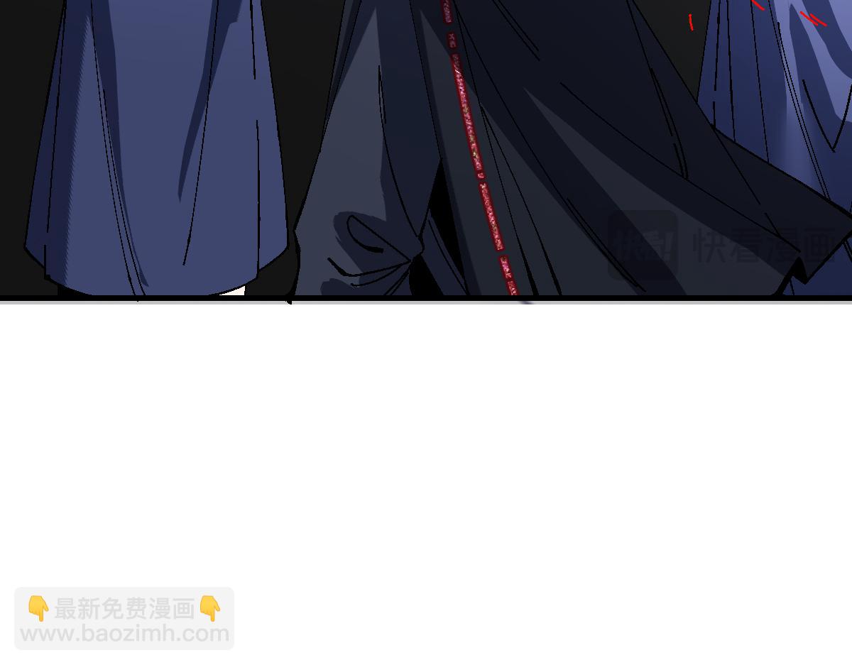 第173话(1/3)-第174话