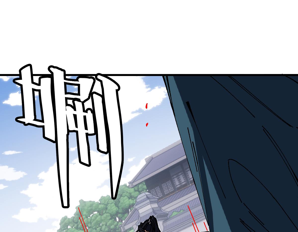 第173话(1/3)-第174话