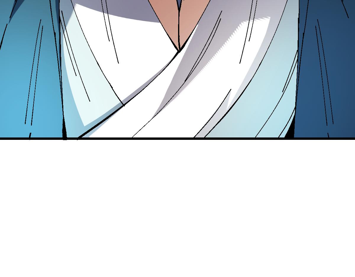 第173话(1/3)-第174话