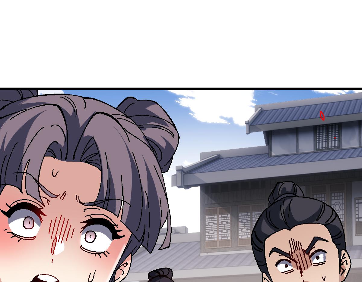第173话(1/3)-第174话