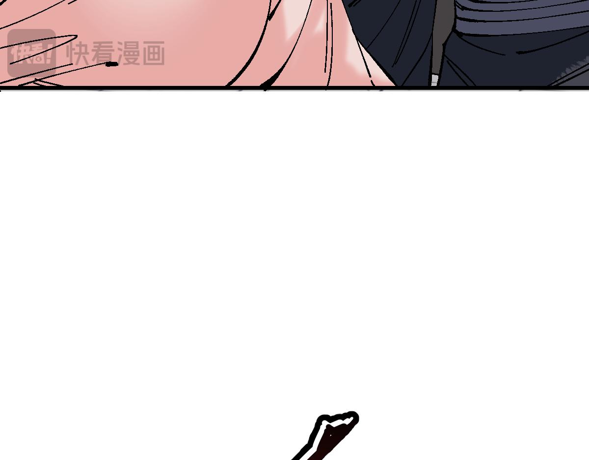 第173话(1/3)-第174话