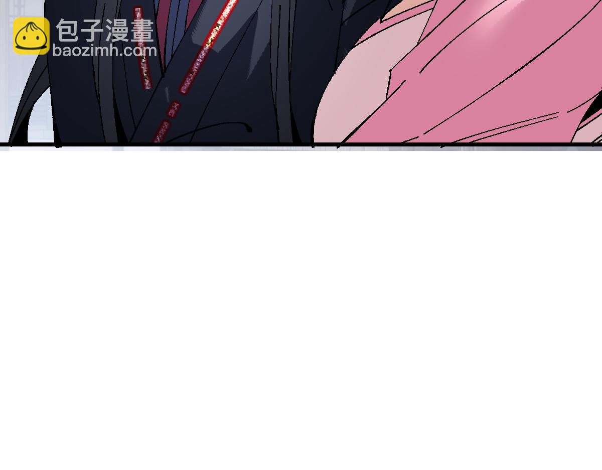 第173话(1/3)-第174话