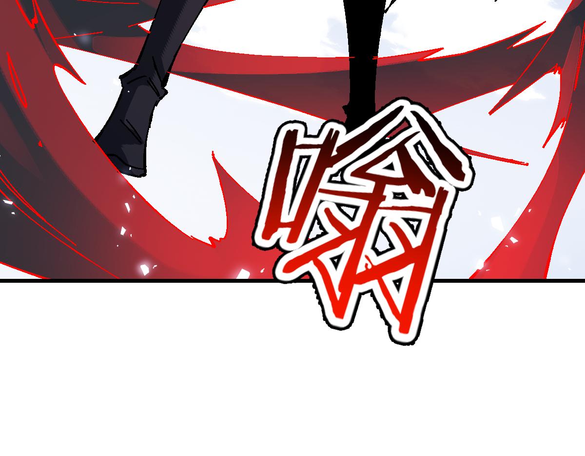 第175话(1/3)-第176话