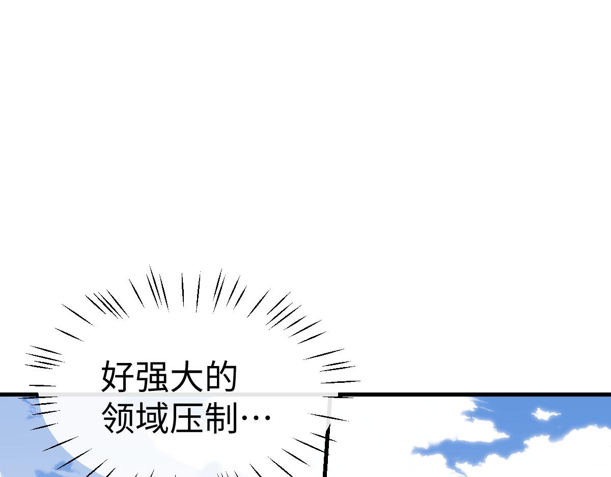 第175话(1/3)-第176话