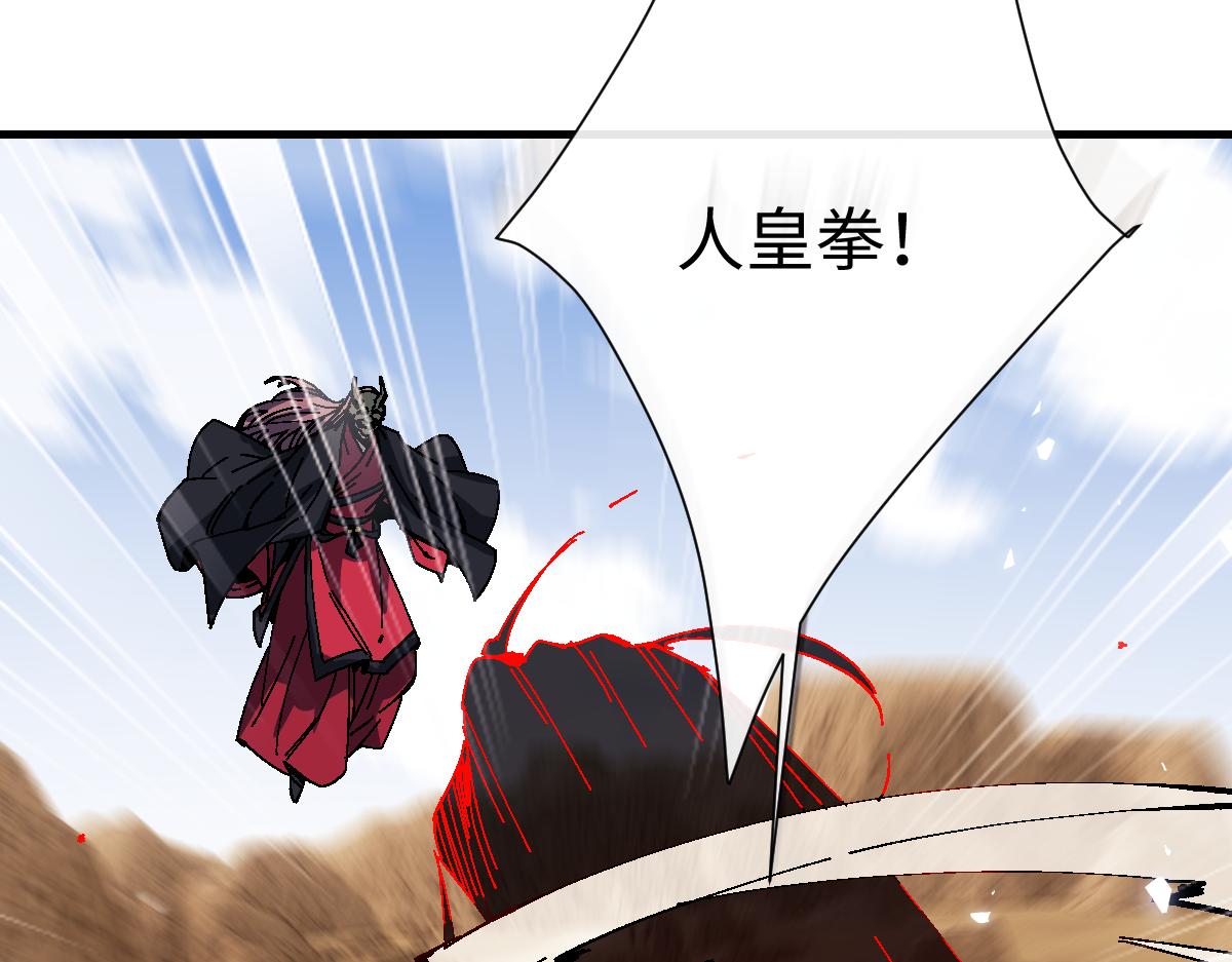 第175话(1/3)-第176话