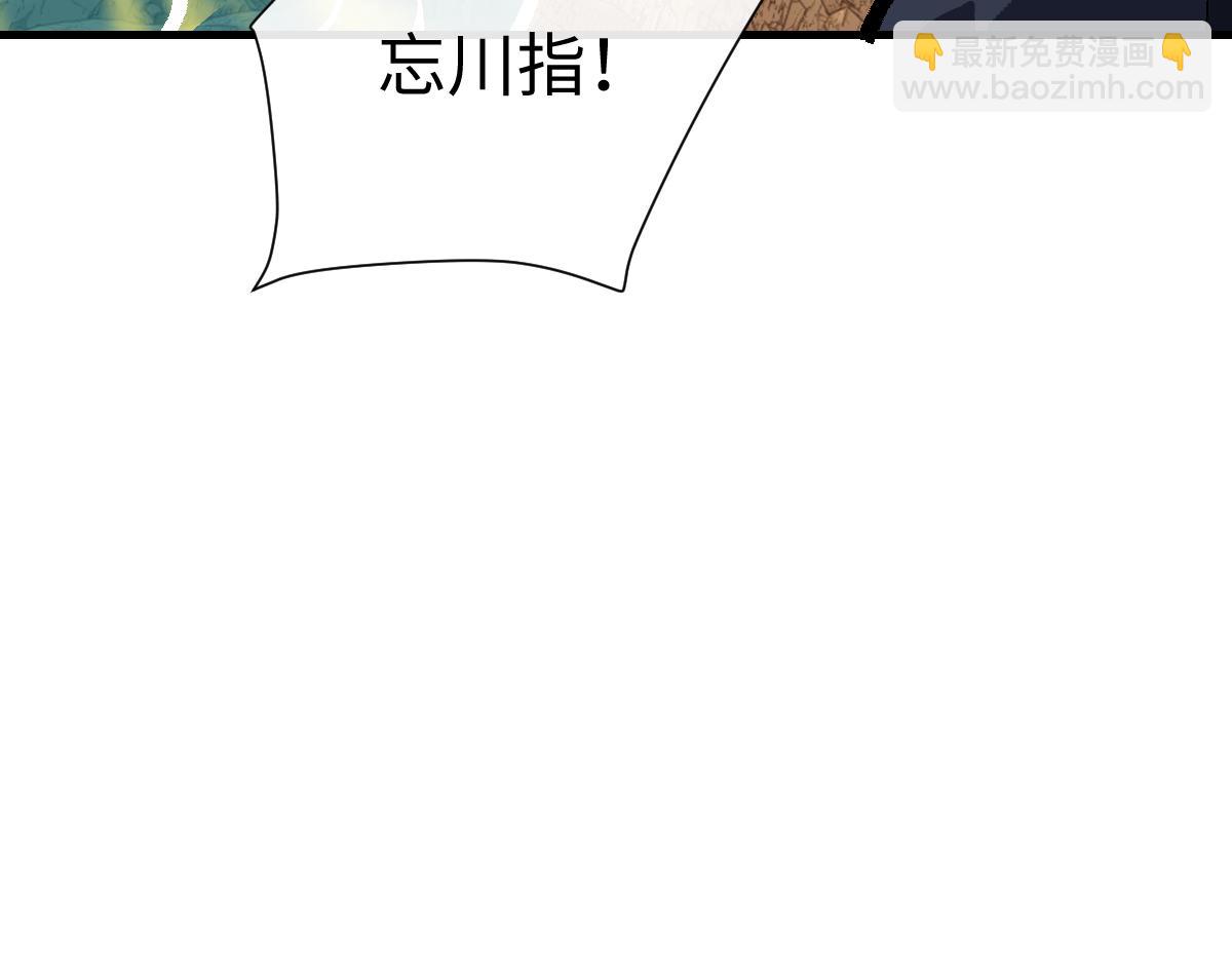 第175话(1/3)-第176话