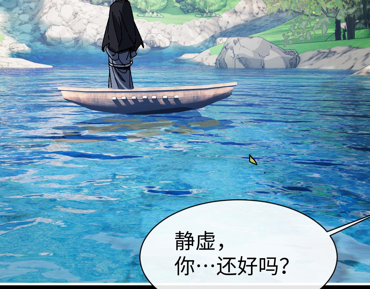 第175话(1/3)-第176话