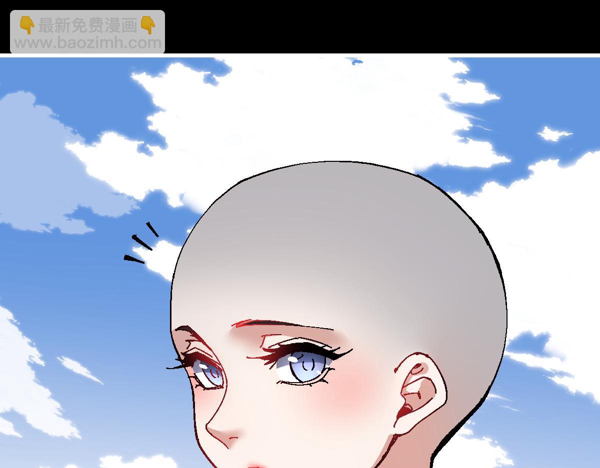 第175话(1/3)-第176话