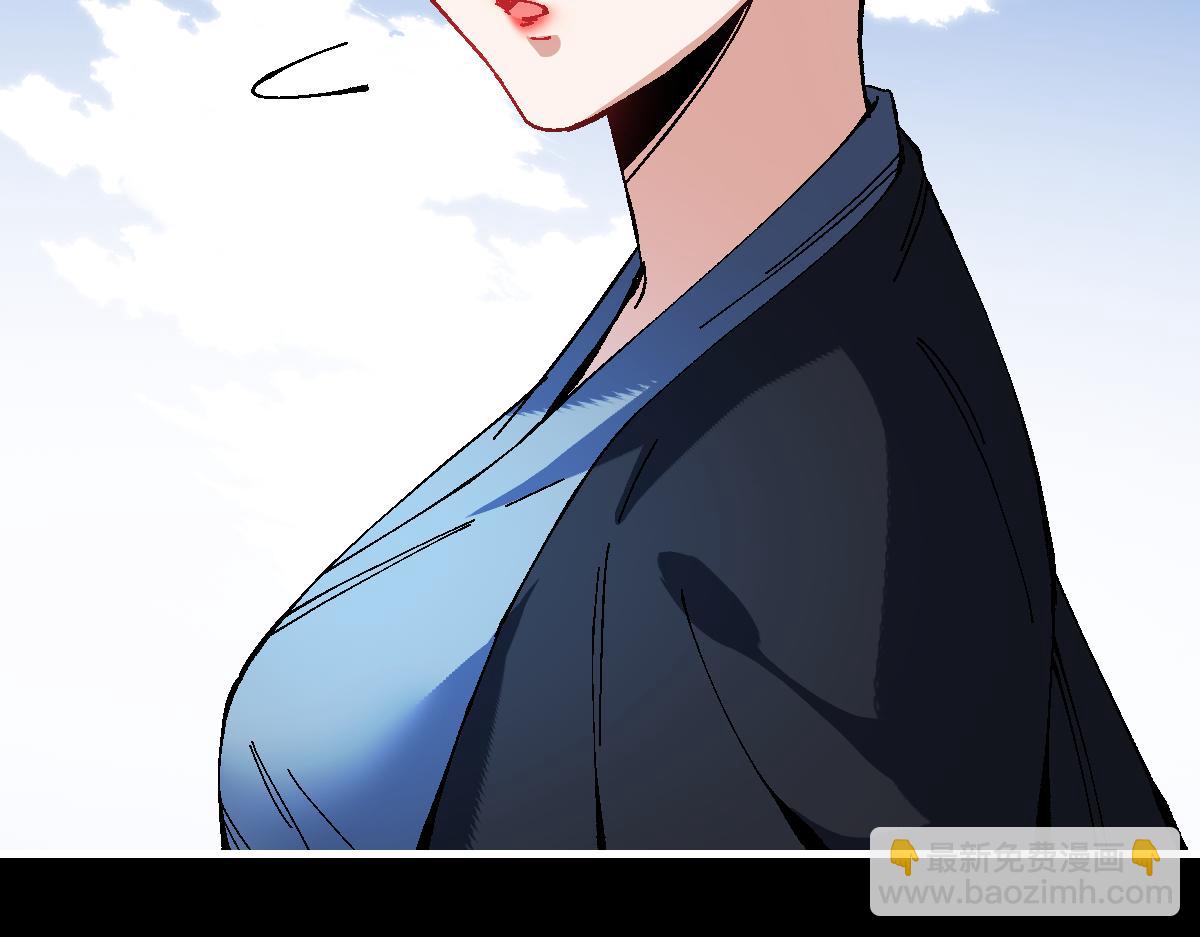第175话(1/3)-第176话