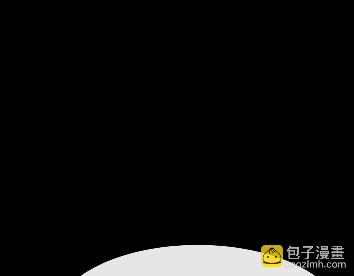第175话(1/3)-第176话