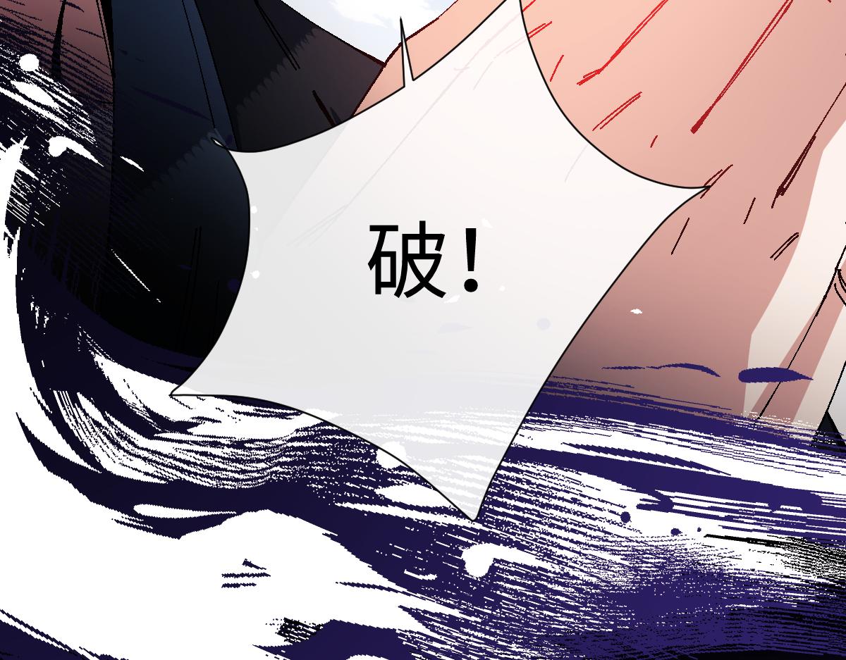 第175话(1/3)-第176话