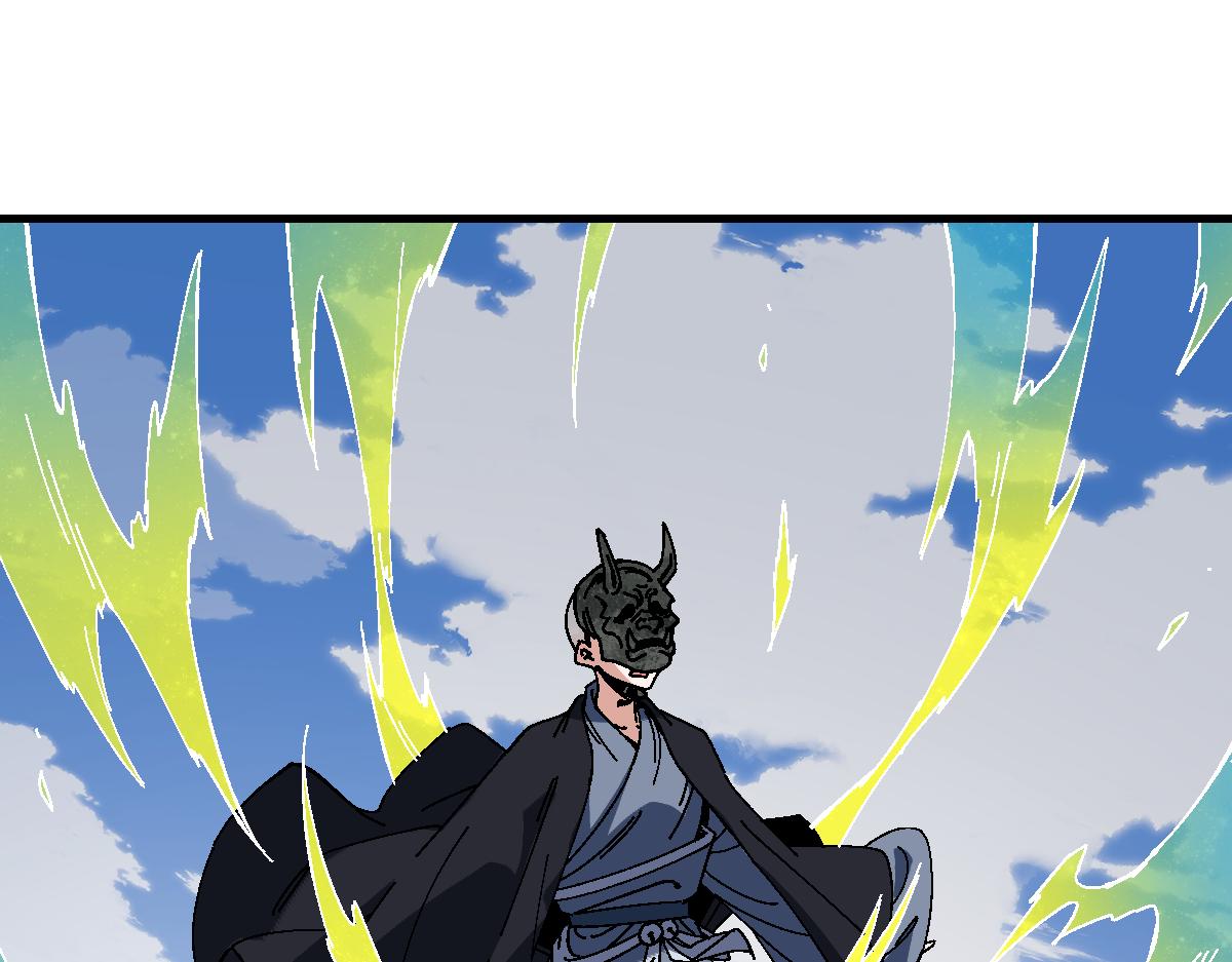 第175话(1/3)-第176话