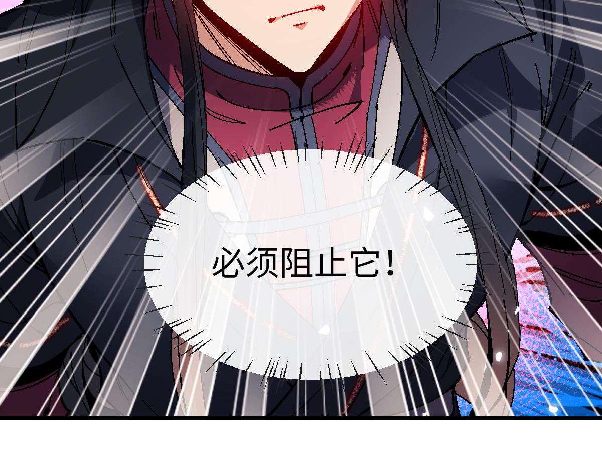 第177话(1/3)-第178话