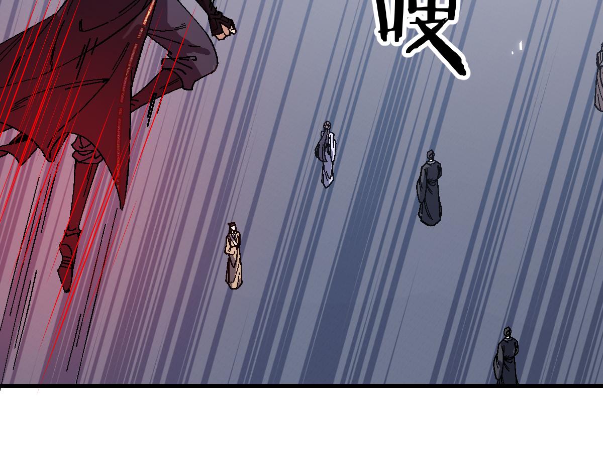 第177话(1/3)-第178话