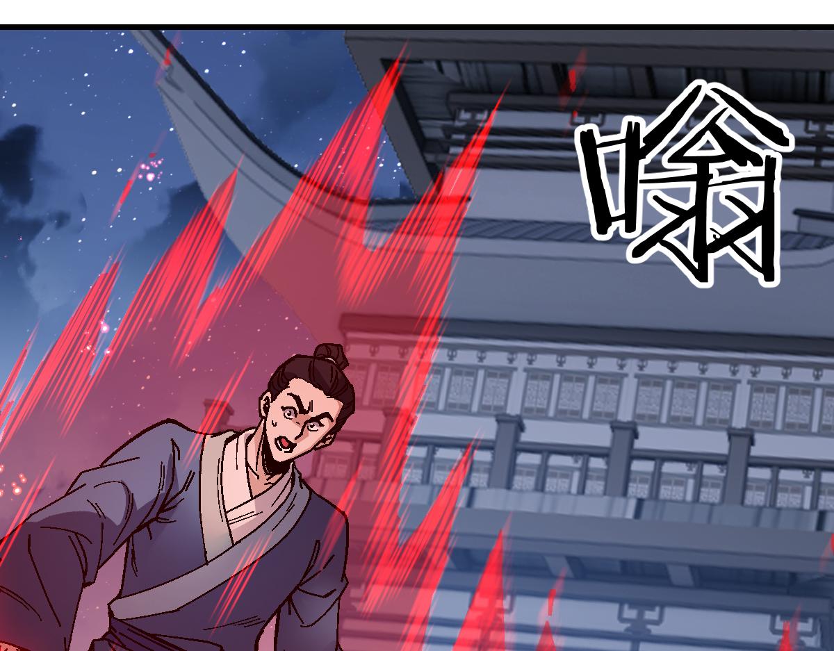 第177话(1/3)-第178话