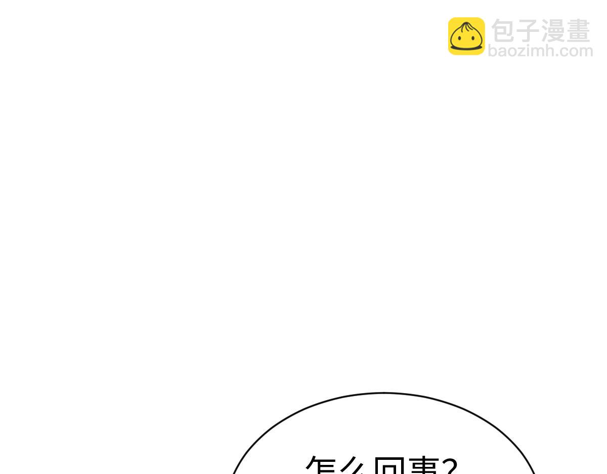 第177话(1/3)-第178话