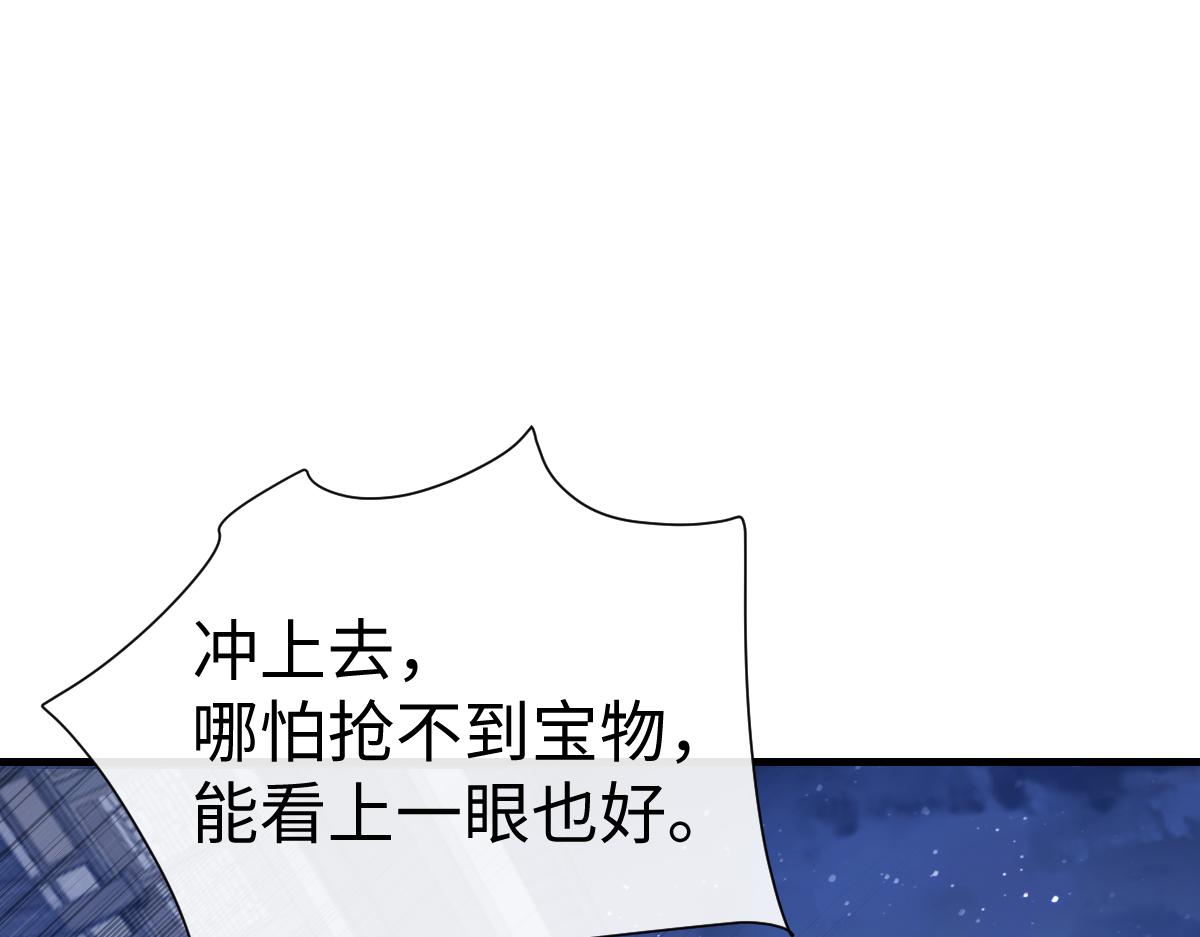 第177话(1/3)-第178话