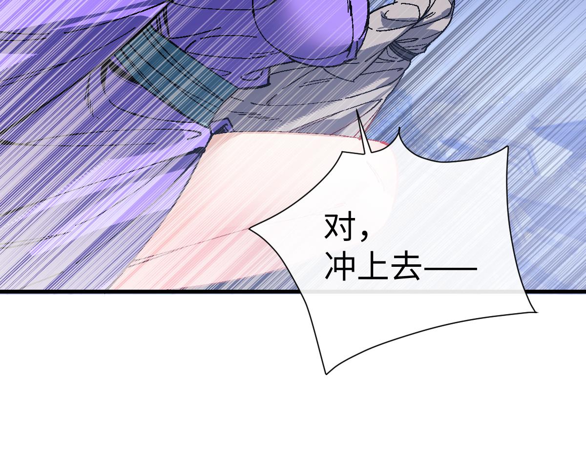 第177话(1/3)-第178话