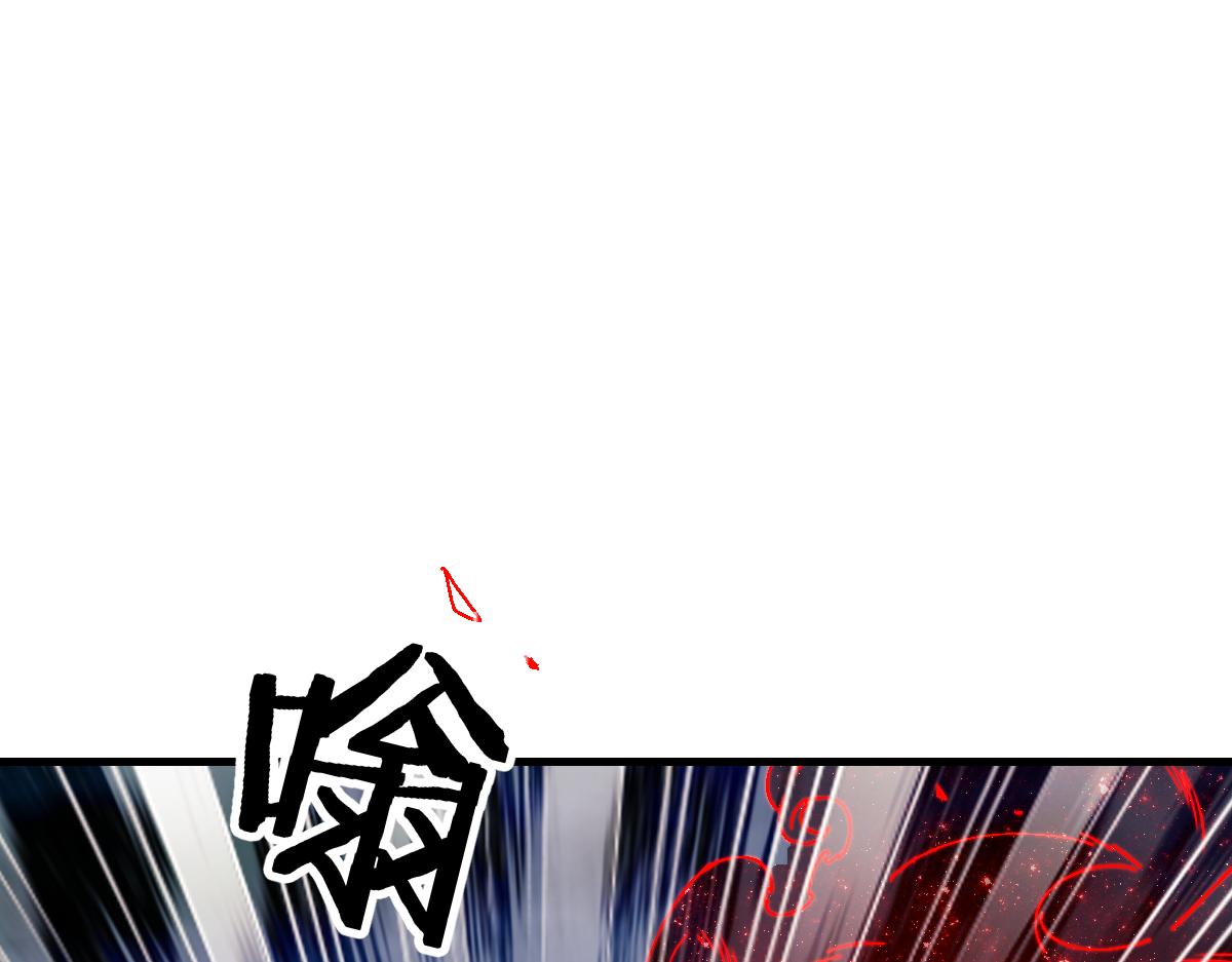 第177话(1/3)-第178话