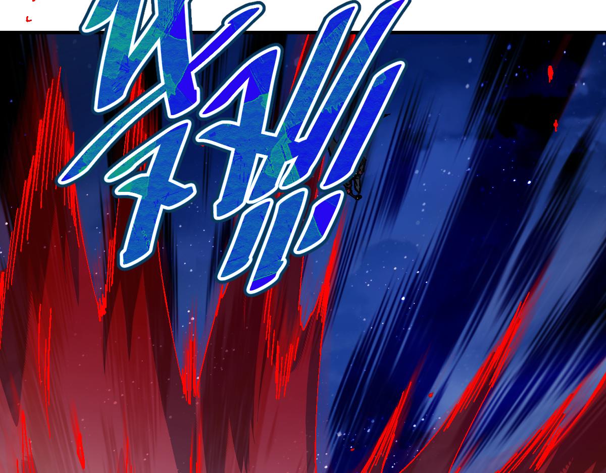 第177话(1/3)-第178话