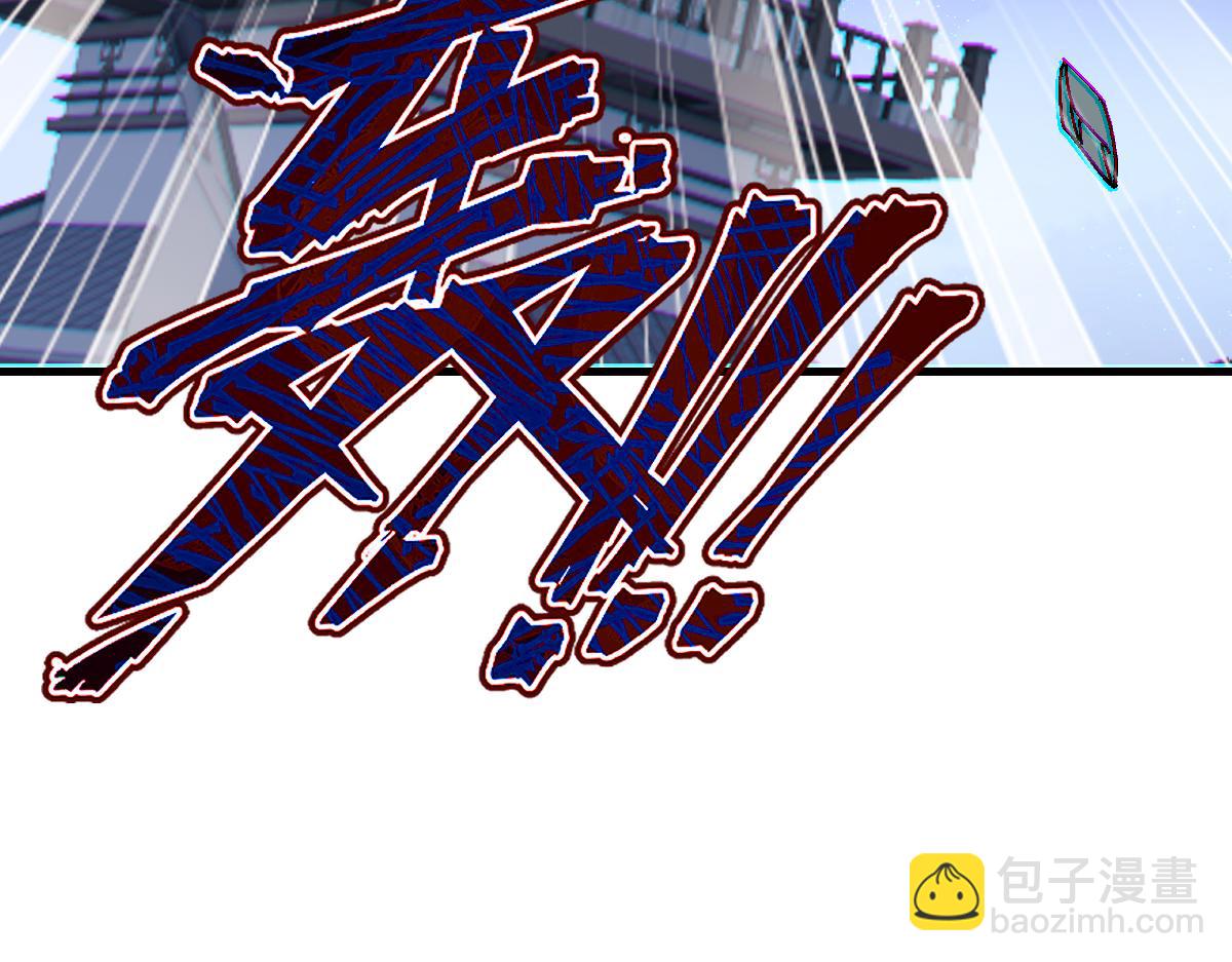 第177话(1/3)-第178话