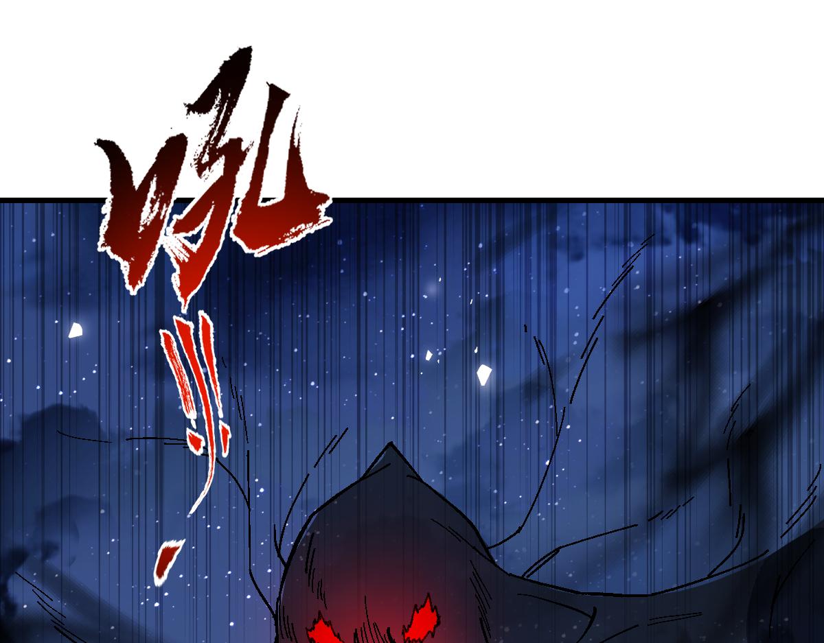 第177话(1/3)-第178话