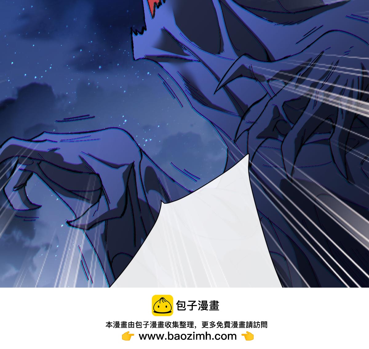 第177话(1/3)-第178话