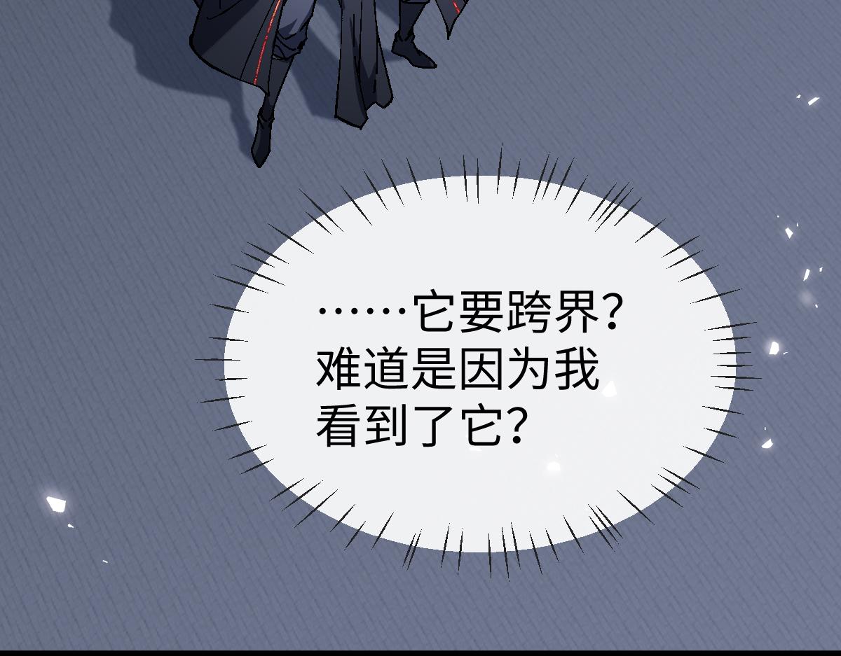 第177话(1/3)-第178话