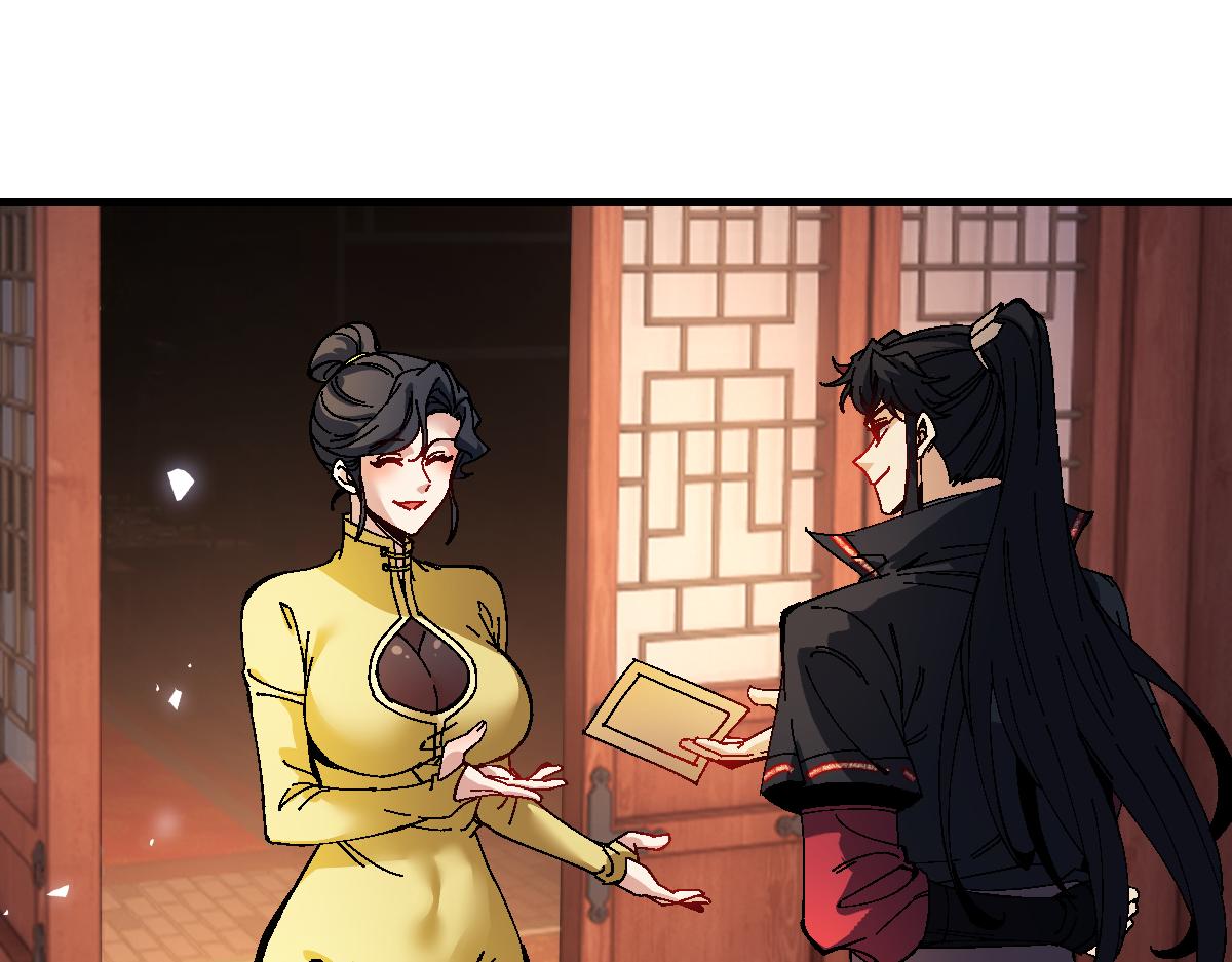 第179话(1/3)-第180话