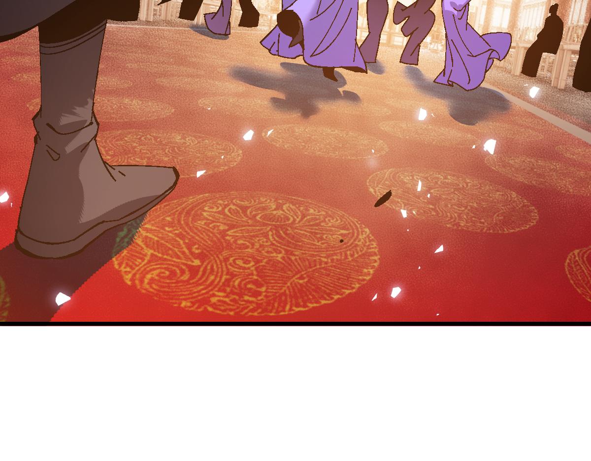 第179话(1/3)-第180话