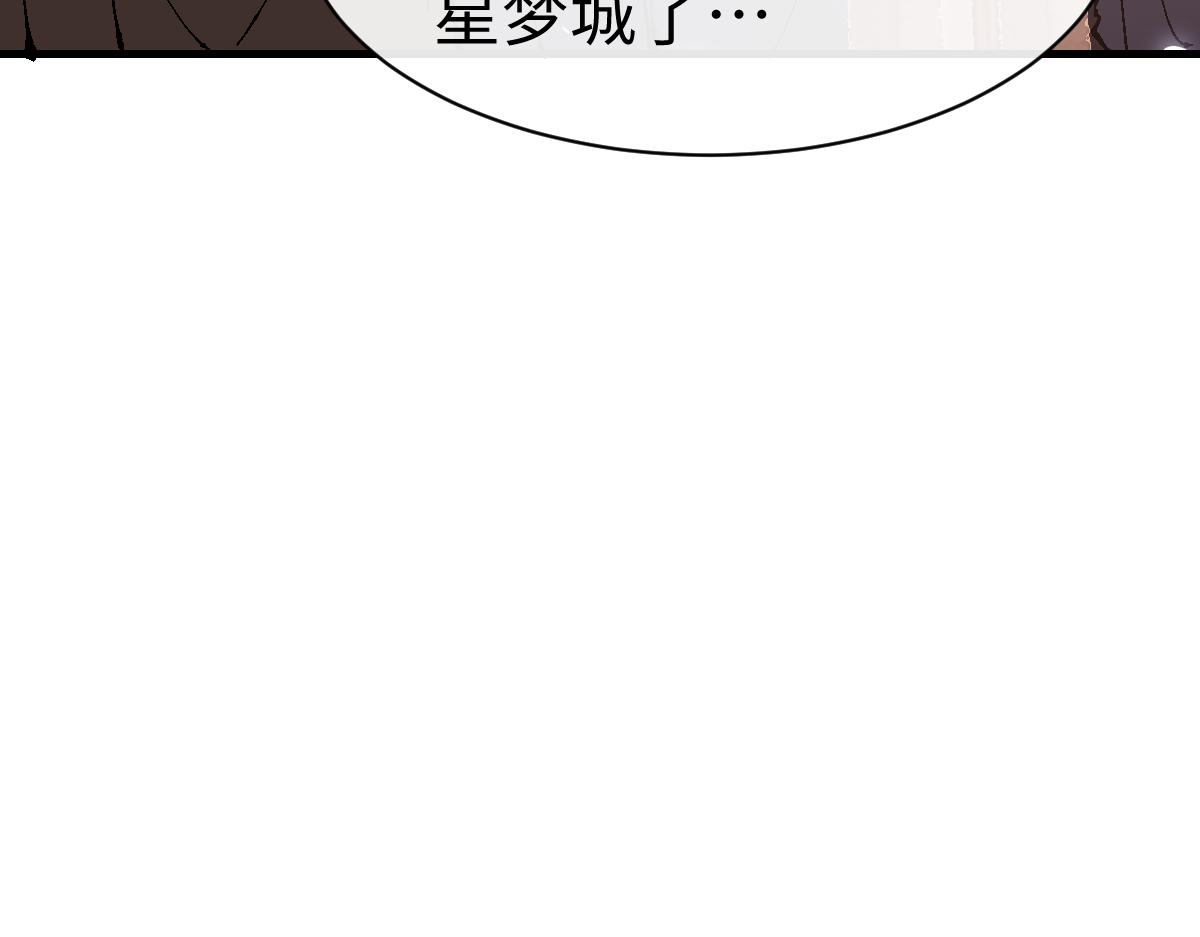 第179话(1/3)-第180话