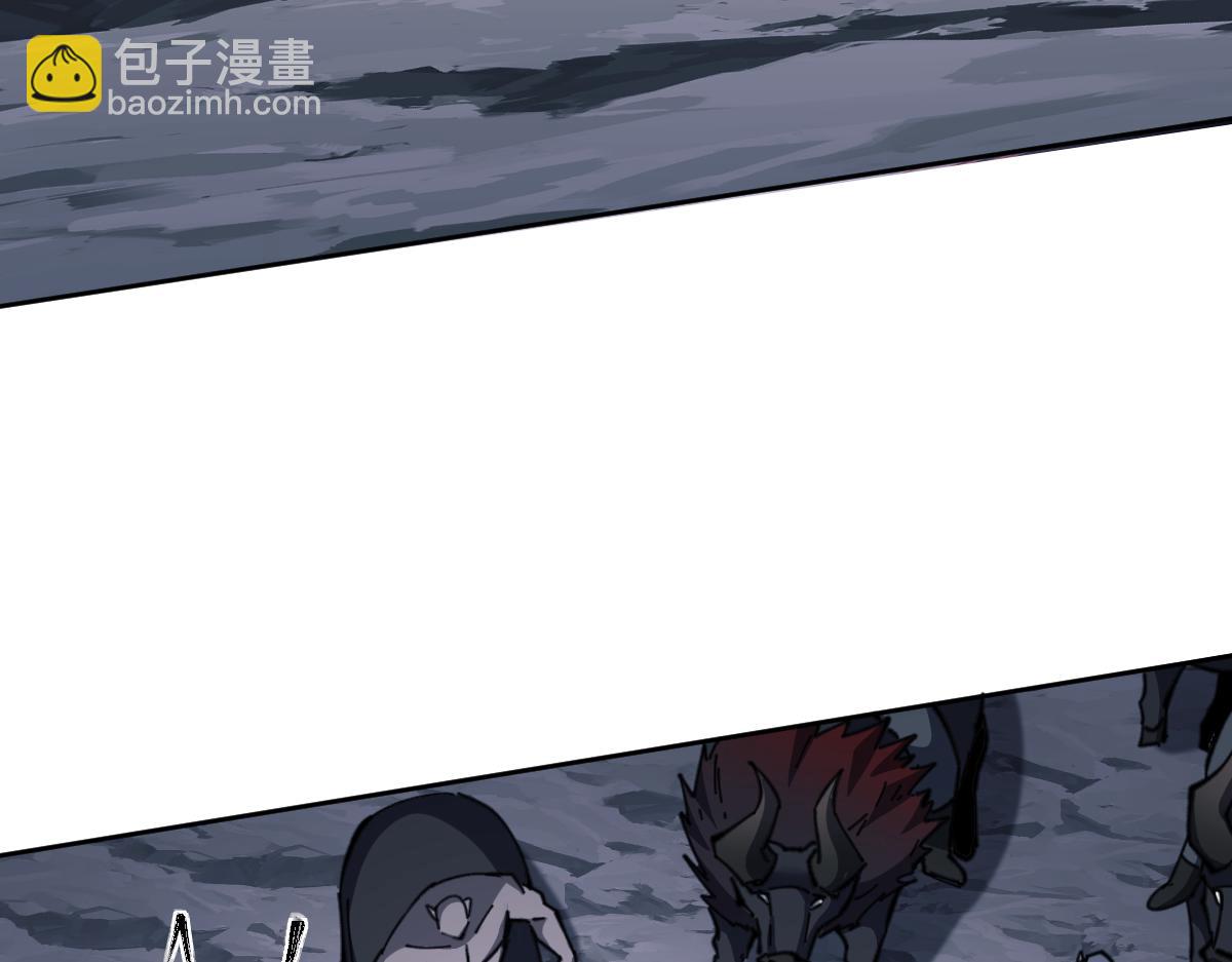 第18话 师尊开始担忧逆徒？(1/4)-第18话