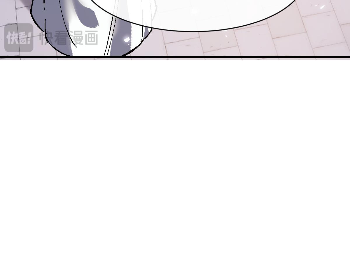 第181话(1/3)-第182话