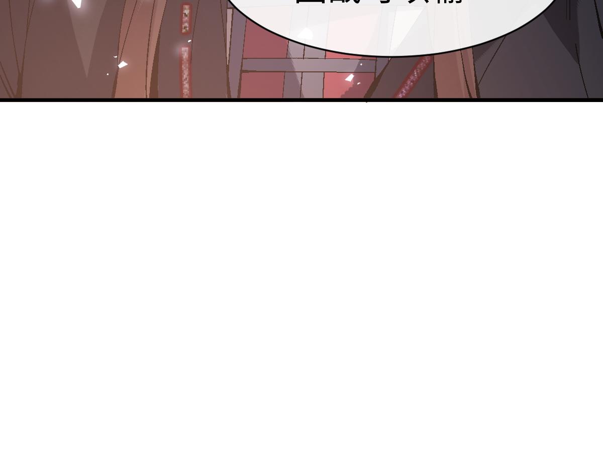 第181话(1/3)-第182话