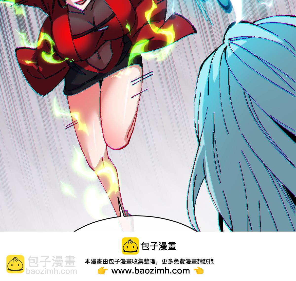 第181话(1/3)-第182话