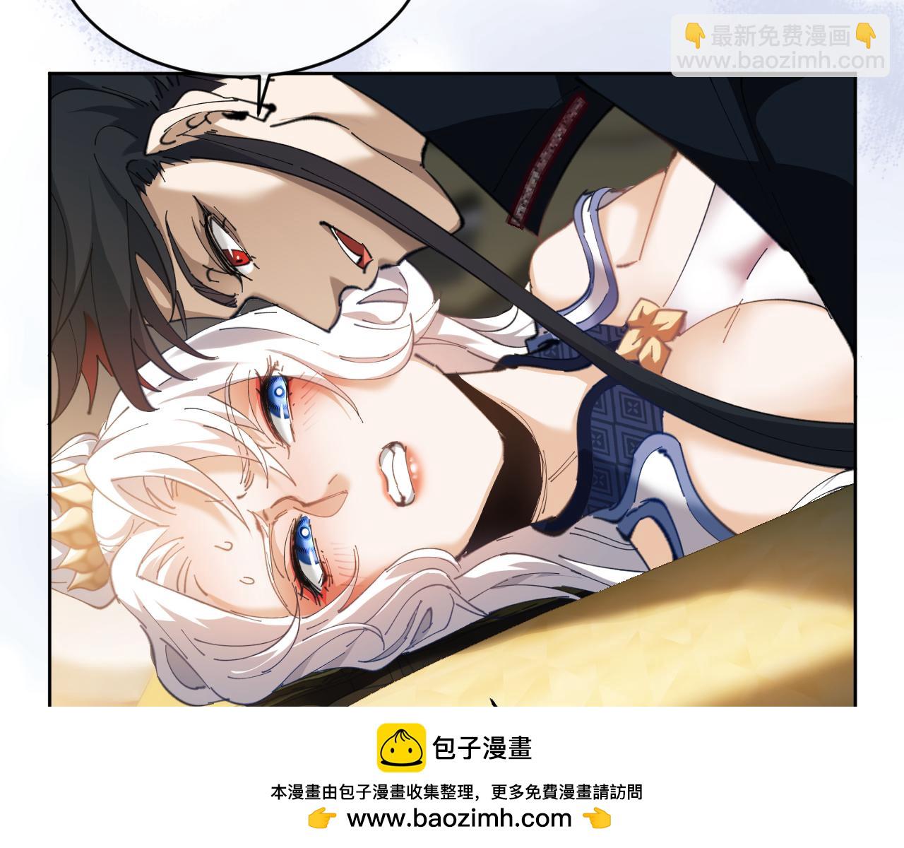 第2话 师尊！弟子这一世可不是废物！(1/3)-第2话