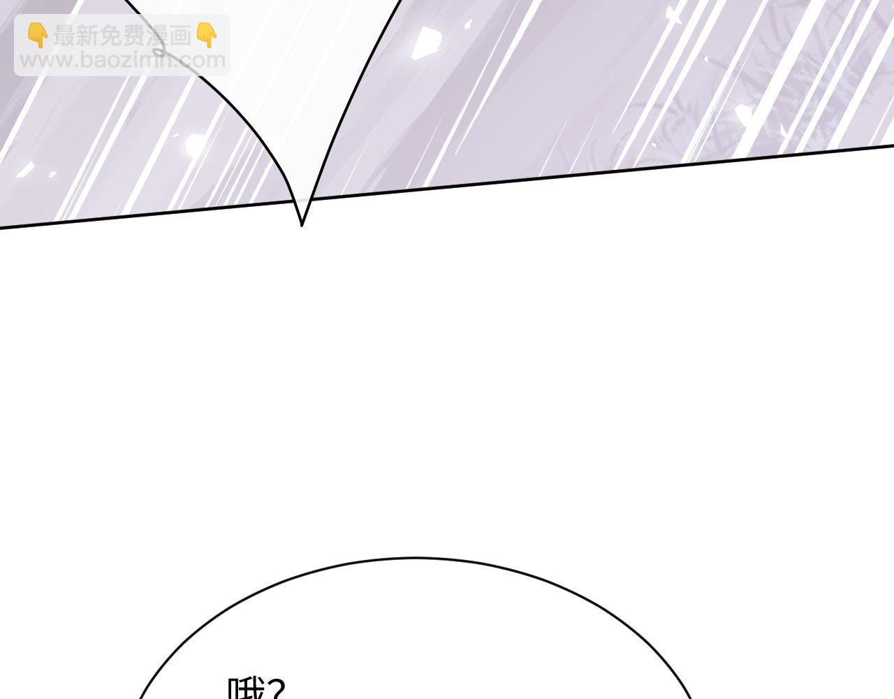 第20话 我有个大胆的想法(1/4)-第20话