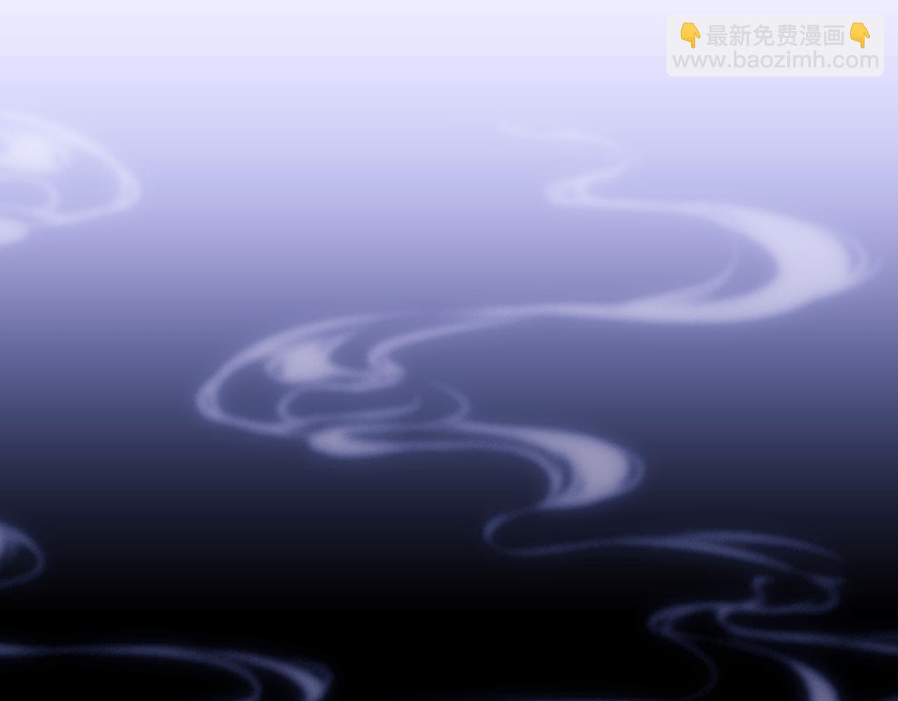 第22话 师尊，请为弟子补充修为！(1/4)-第22话