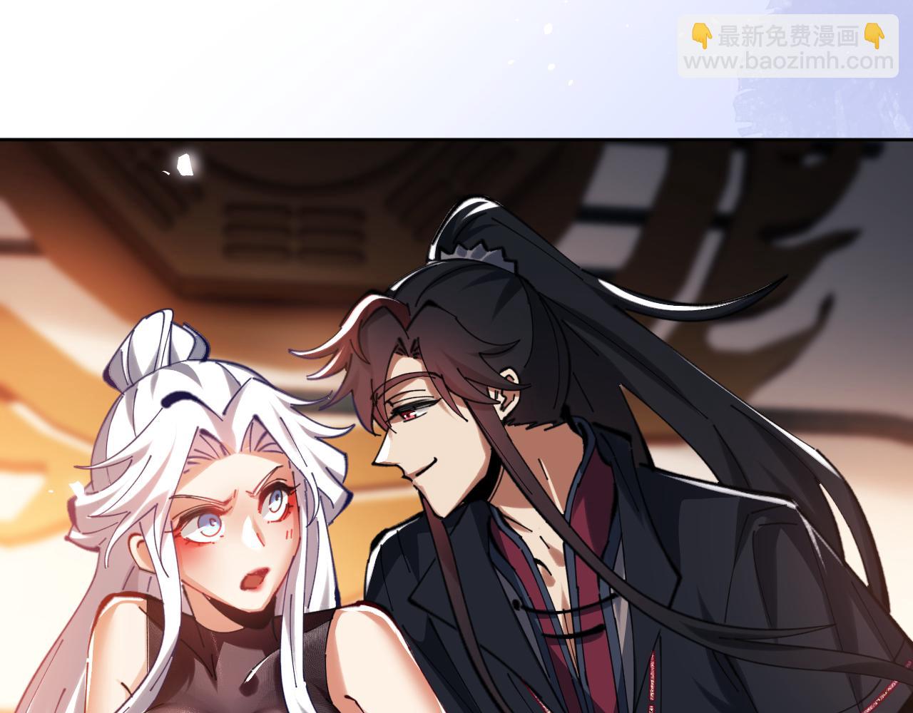 第22话 师尊，请为弟子补充修为！(1/4)-第22话