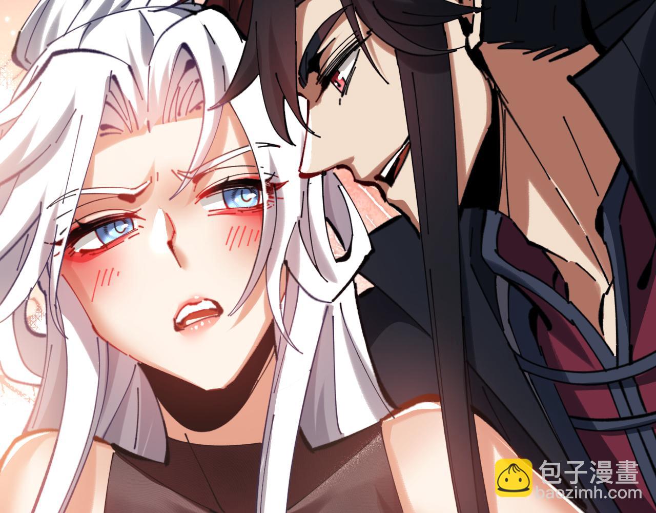 第22话 师尊，请为弟子补充修为！(1/4)-第22话