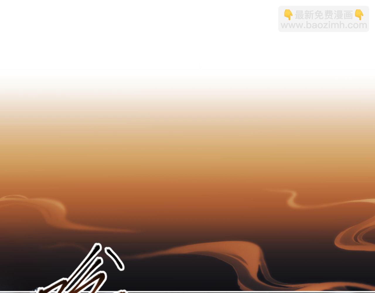 第24话 当我好欺负吗？(1/4)-第24话