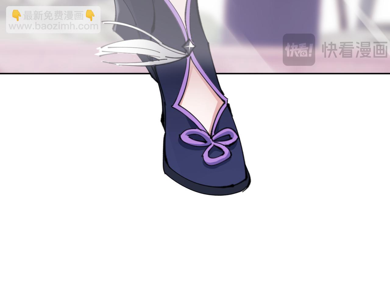 第4话 一曲凤求凰，师兄你也太绿了！(1/3)-第4话