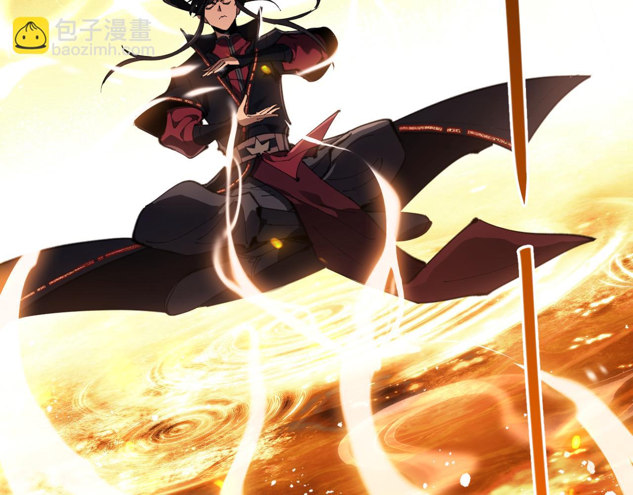 第4话 一曲凤求凰，师兄你也太绿了！(1/3)-第4话