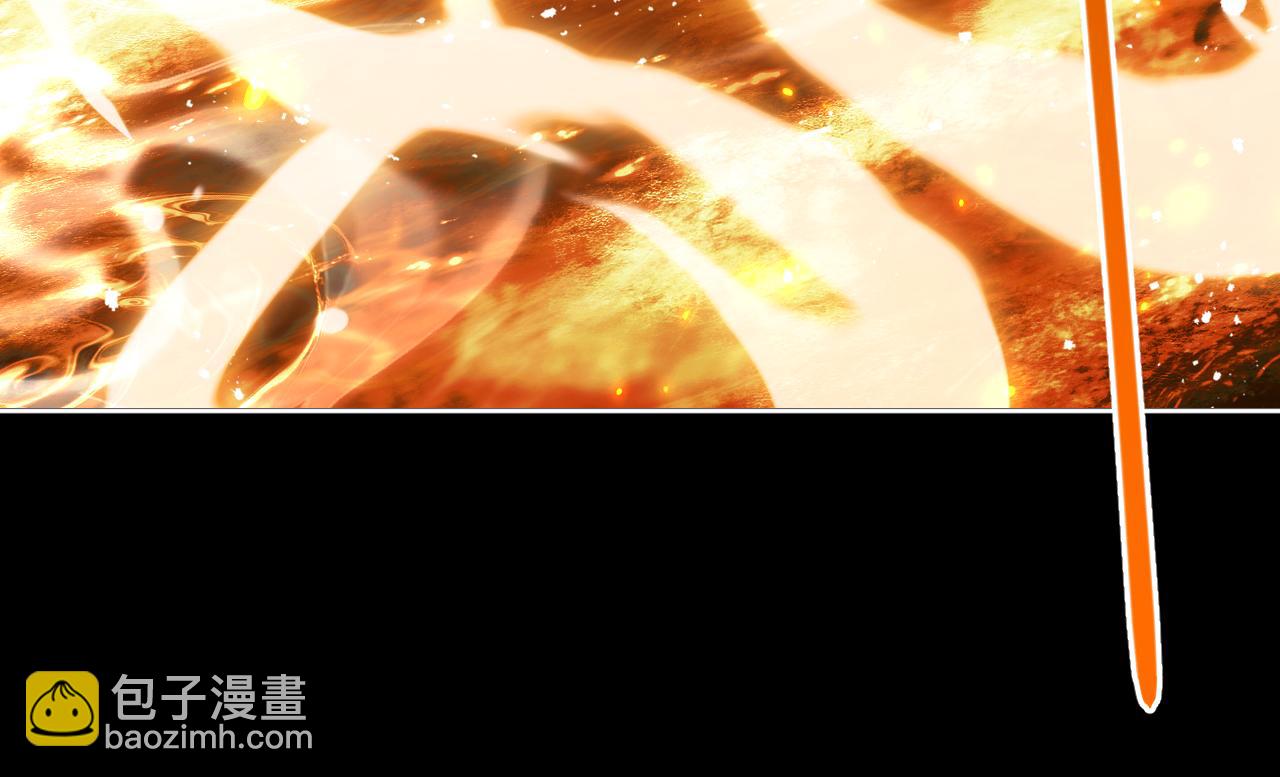第4话 一曲凤求凰，师兄你也太绿了！(1/3)-第4话