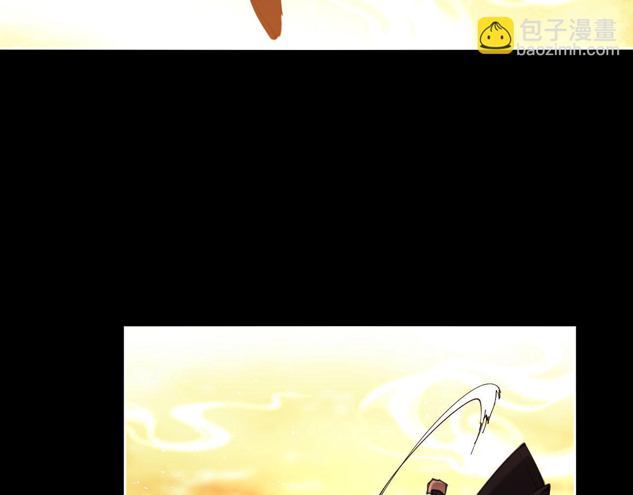第4话 一曲凤求凰，师兄你也太绿了！(1/3)-第4话