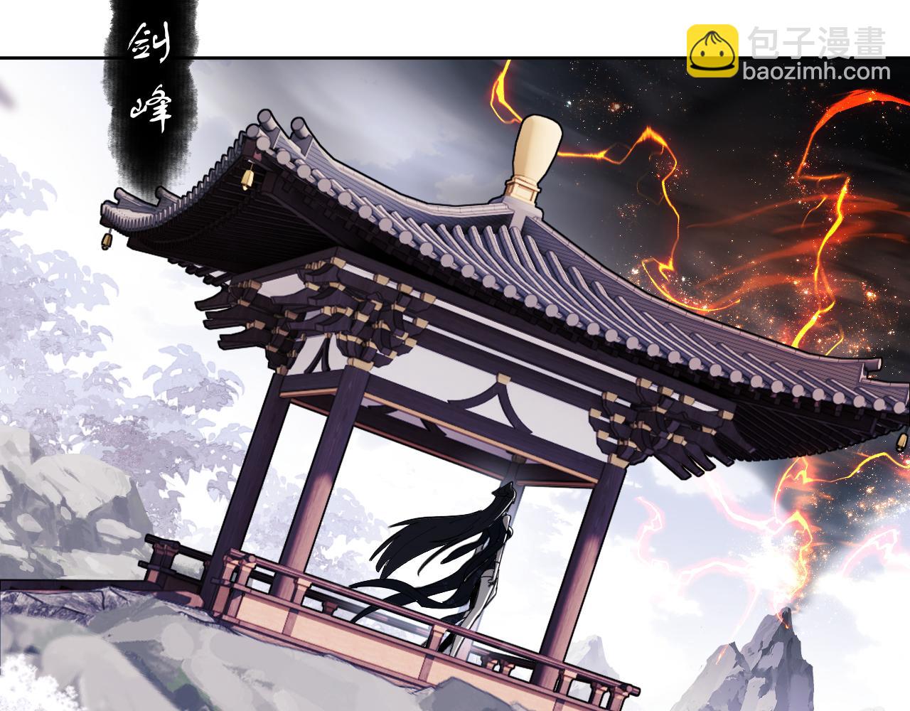 第4话 一曲凤求凰，师兄你也太绿了！(1/3)-第4话