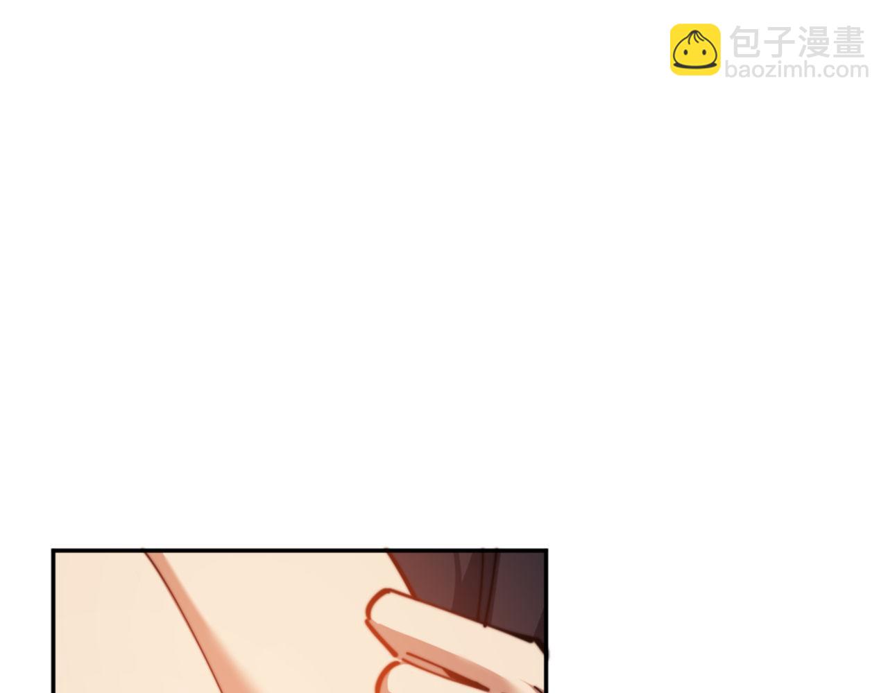 第34话 师尊渡劫！算你这逆徒还有良心！(1/5)-第34话